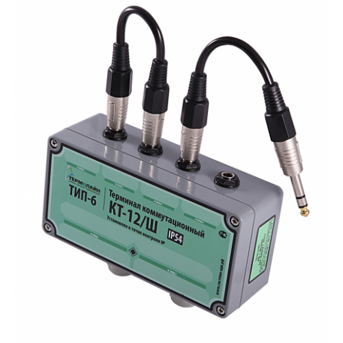 Терминал коммутационный концевой промежуточный В-2-67-2/5 (КТ-12) ТУ 27.33.13-007-32700957-2019 в Санкт-Петербурге
